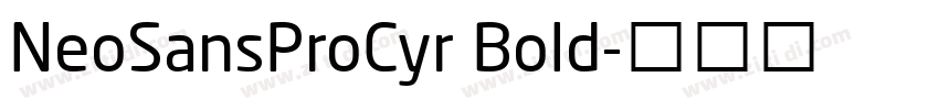 NeoSansProCyr Bold字体转换